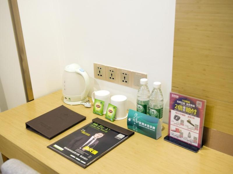 Greentree Inn Nantong Qidong Lvsi Harbour Express Hotel المظهر الخارجي الصورة