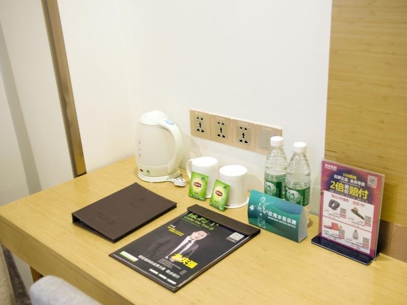 Greentree Inn Nantong Qidong Lvsi Harbour Express Hotel المظهر الخارجي الصورة