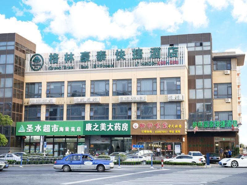 Greentree Inn Nantong Qidong Lvsi Harbour Express Hotel المظهر الخارجي الصورة